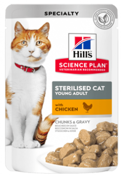 Hill’s feline sterilized young chicken 85 gr