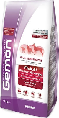 gemon adult energy