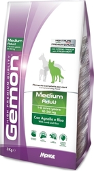 gemon dog adult medium lamp