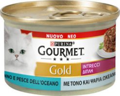 Purina gourmet ταρτάρ τόνος & ψάρια ωκεανού 85 gr