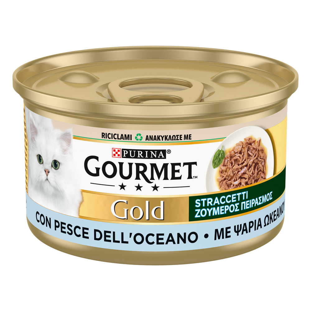 12533063_Straccetti_Ψάρια Ωκεανού_Eshop