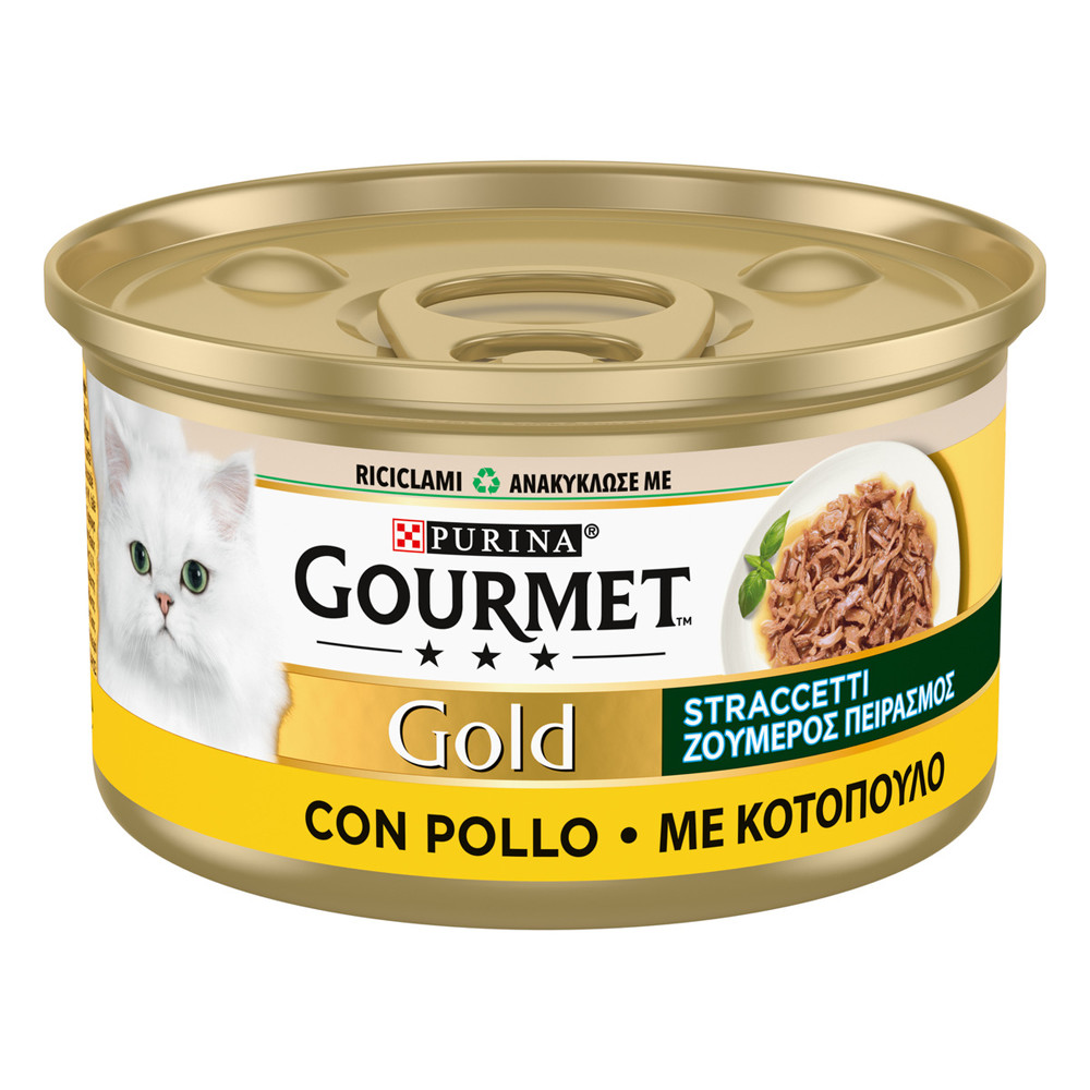 12533102_Straccetti_Κοτόπουλο_Eshop