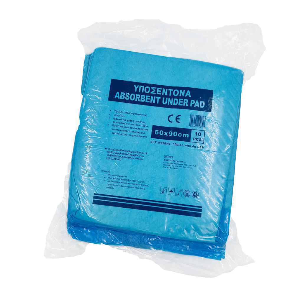 training-pad-90-x-60cm10tmx